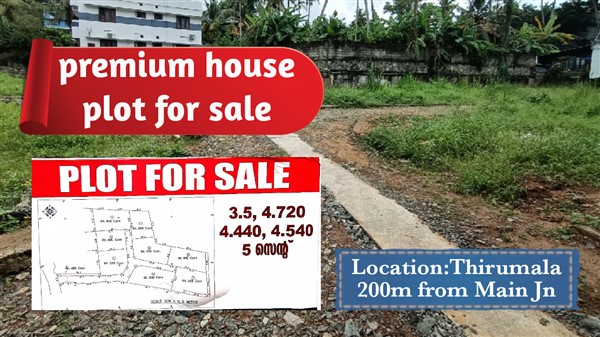 Premium House plot for sale – Propertykartz.com